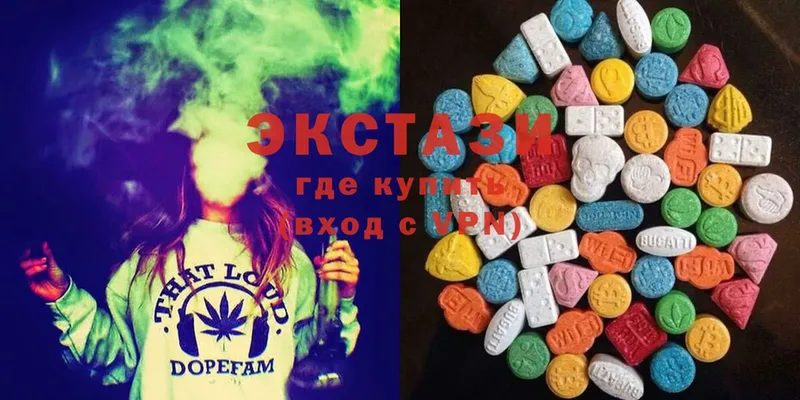 Ecstasy TESLA  где продают наркотики  Михайловск 